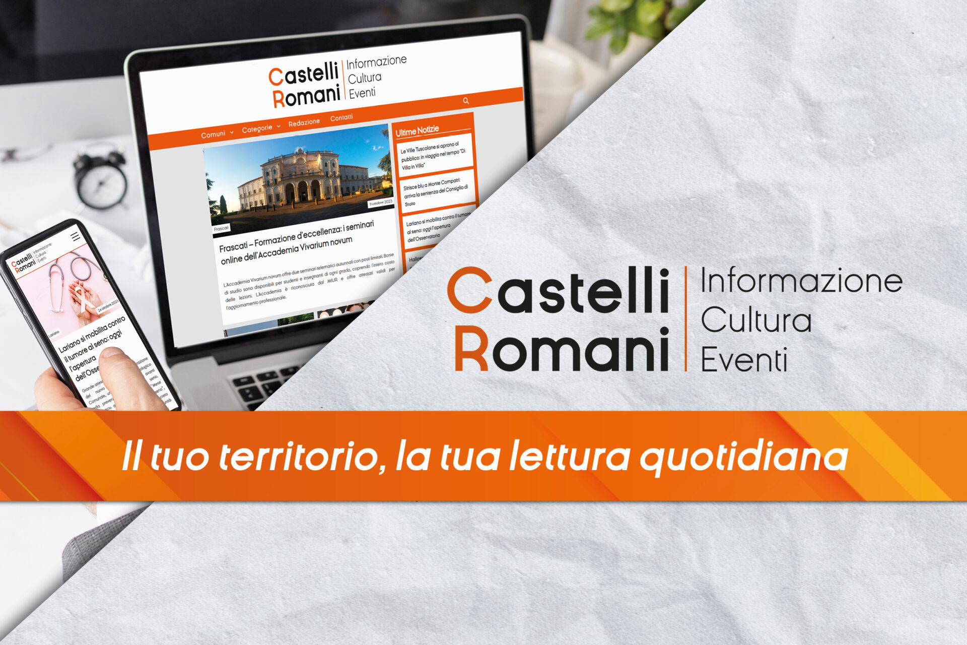 Lancio Castelli Romani - Informazione Cultura Eventi